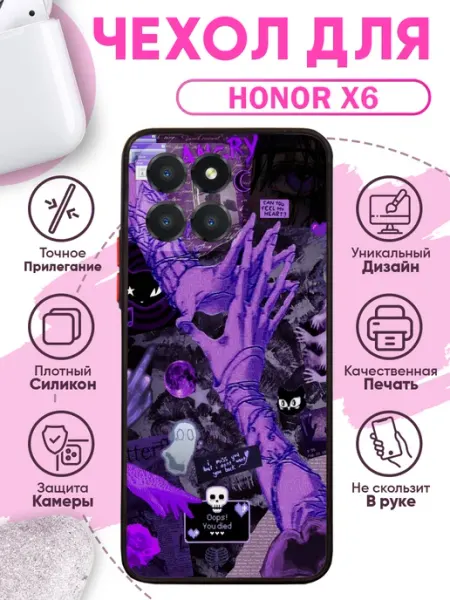 Чехол на HONOR X6 с принтом y2k SakuraCase