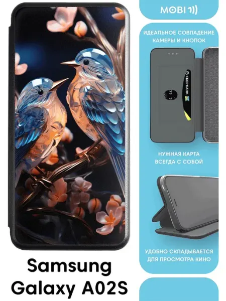Противоударный чехол-книга на Галакси А02с Mobi711