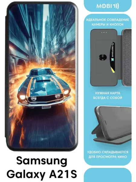 Чехол-книга для Самсунг галакси а21с Mobi711