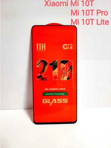 Защитное стекло Xiaomi Mi 10T, 10T Pro, 10T Lite 3D glass LitePro