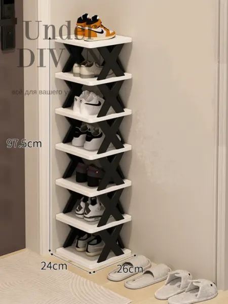 Складная этажерка для обуви 7 полок Under DIVAN