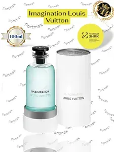 Louis Vuitton Imagination Парфюмерная вода 100 мл