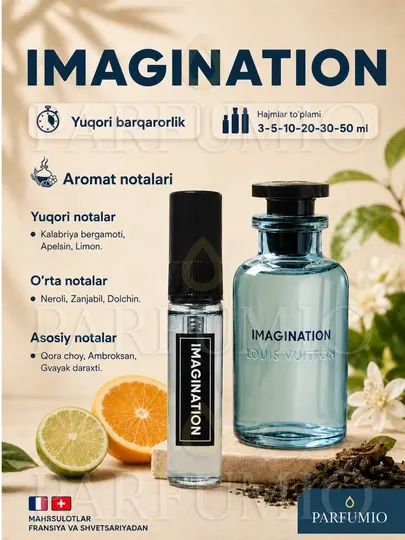 Louis Vuitton Imagination — мужской мини парфюм с высокой стойкостью, LV духи, imagination