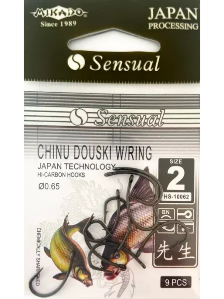 Карповые крючки для рыбалки MIKADO CHINU DOUSKI № 2 КРЮЧОК рыболовный