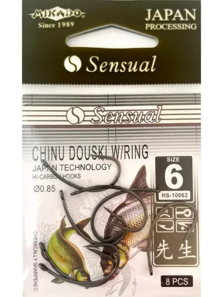 Карповые крючки для рыбалки MIKADO CHINU DOUSKI № 6 КРЮЧОК рыболовный