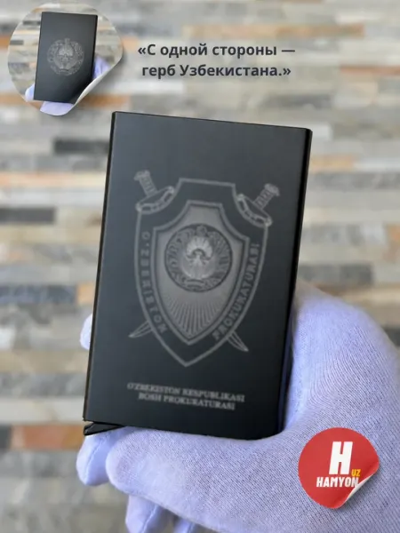 Кошелек-Card holder, для банковских карт, Тех паспорта и ID карт - Мужские кошельки, ключницы и визитницы