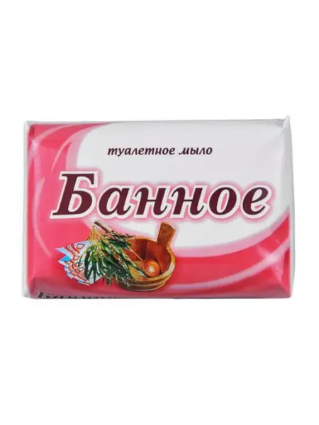 Мыло Банное 175 г СВОБОДА