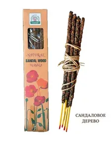 SANDALWOOD (Сандаловое Дерево) Натуральные Благовония ручной работы - аромапалочки NAMASTE INDIA