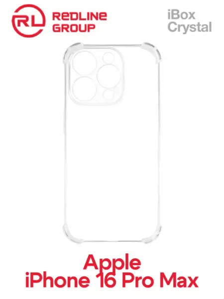 Чехол на iPhone 16 Pro Max Ibox Crystal RED LINE-TM
