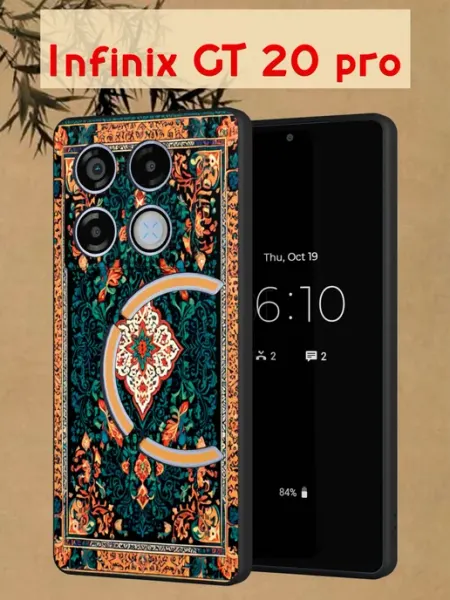 Чехол на Infinix GT 20 pro с рисунком Ковер МобиСтиль