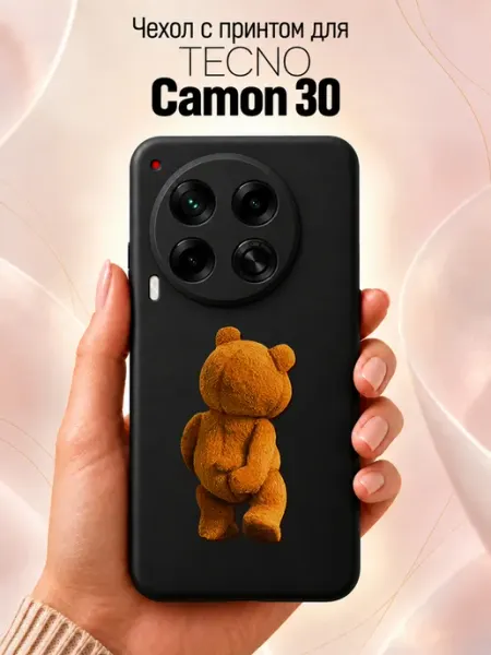 Чехол на Tecno Camon 30 с мишкой Jeton Case