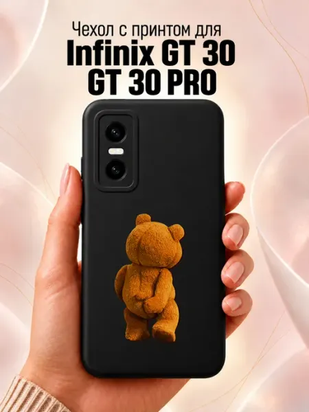 Чехол на Infinix GT 30 Pro GT 30 с мишкой Jeton Case