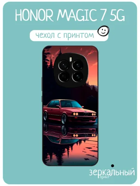 Чехол на Honor Magic 7 принт BMW M3 iNCoverCase