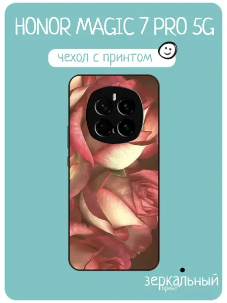 Чехол на Honor Magic 7 Pro принт с розами iNCoverCase