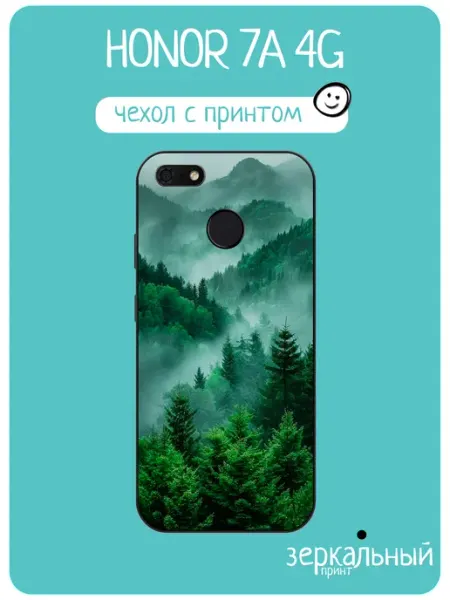 Чехол на Honor 7A лес iNCoverCase