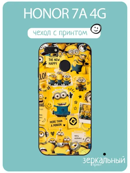 Чехол на Honor 7A Миньоны iNCoverCase