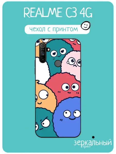 Чехол на Realme C3 монстрики iNCoverCase