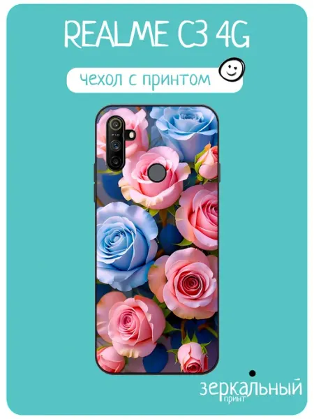 Чехол на Realme C3 Розы iNCoverCase