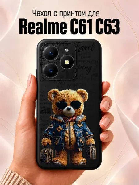 Чехол на Realme C61 C63 с мишкой Jeton Case