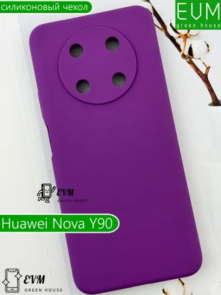Чехол для телефона Huawei Nova Y90 EVM Green House