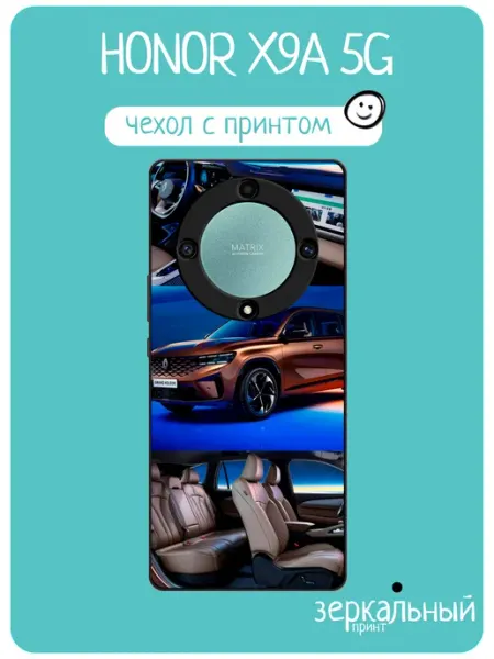 Чехол на Honor X9A renault koleos iNCoverCase
