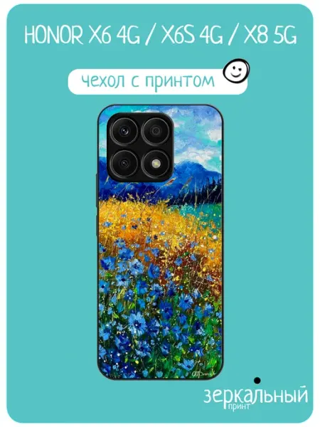 Чехол на Honor X6 принт живопись iNCoverCase