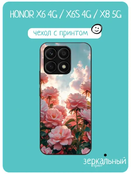 Чехол на Honor X6 принт с пионами iNCoverCase