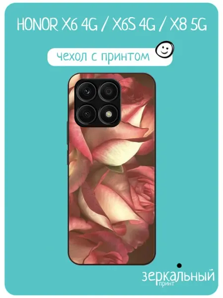 Чехол на Honor X6 принт с розами iNCoverCase