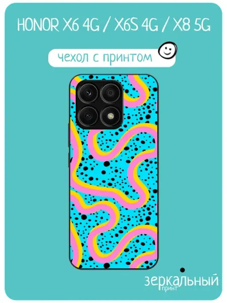 Чехол на Honor X6 принт узоры iNCoverCase