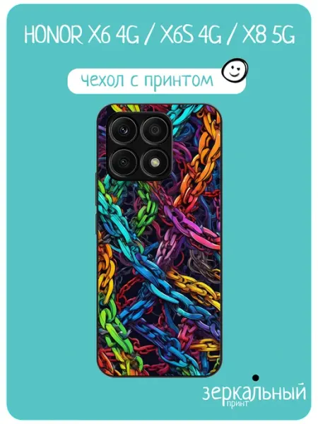 Чехол на Honor X6 принт цепи iNCoverCase