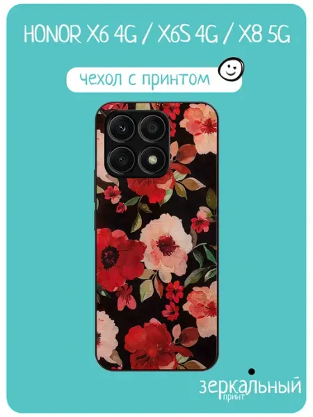 Чехол на Honor X6 цветочный принт iNCoverCase