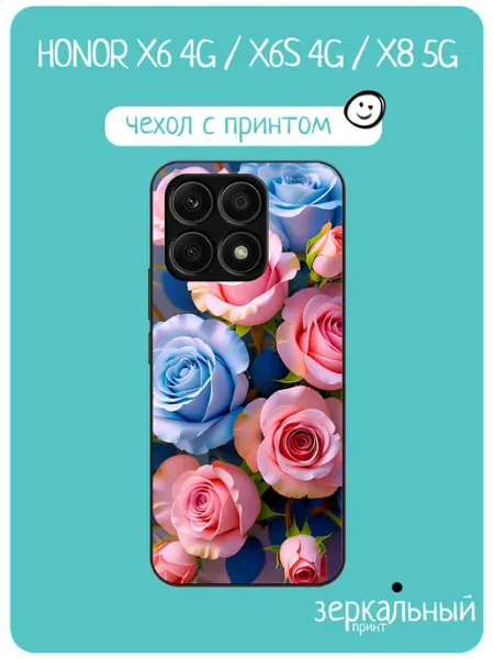 Чехол на Honor X6 Голубые розы iNCoverCase