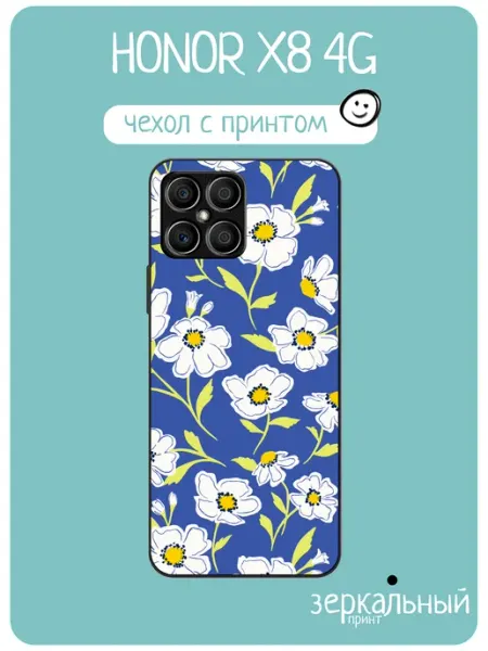 Чехол на Honor X8 Цветы iNCoverCase