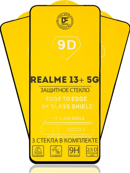 Защитное стекло для REALME 13+ 5G DFTechnologies