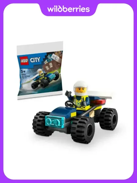 Конструктор City полицейский багги-внедорожник 5+ LEGO