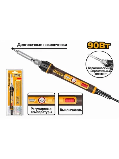 Паяльник от ingco SI00108, SI0110831, SI0268, SI016831, SI0248