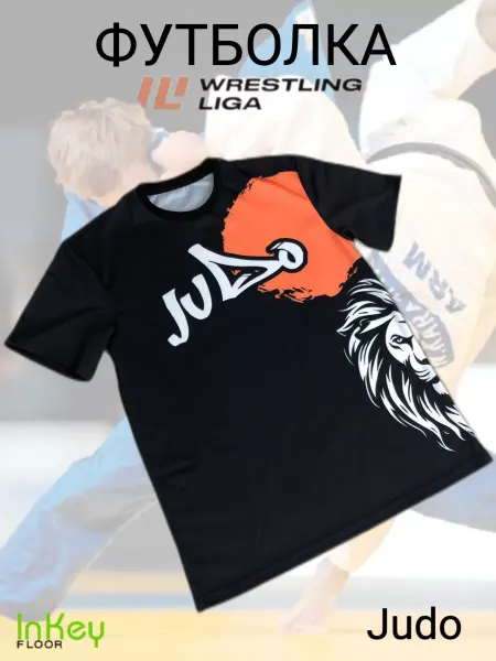 Inkey-floor Футболка борцовская Дзюдо Wrestling Liga