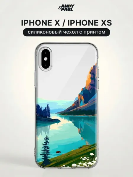 Чехол на iPhone X iPhone XS горы Andy&Paul