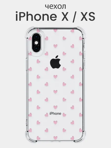 Чехол iPhone X XS с сердечками прозрачный Мобимания