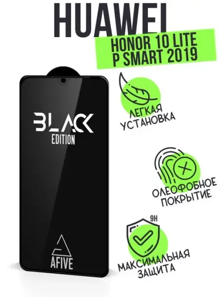 Защитное стекло 6D для Huawei Honor 10lite - P Smart 2019 a-five