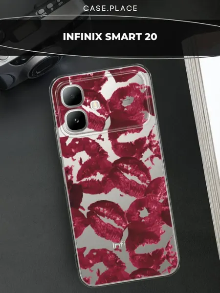 Чехол на Infinix Smart 20 с поцелуями Case Place