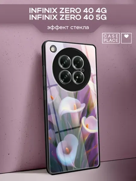 Чехол на Infinix Zero 40 4G 5G с бабочками Case Place