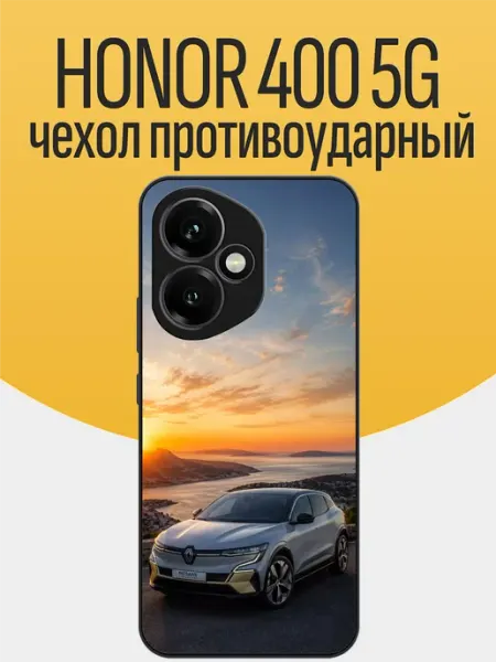 Чехол на Honor 400 Renault Megane funcase