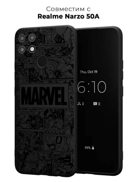 Чехол на Realme Narzo 50A Марвел ANP Case