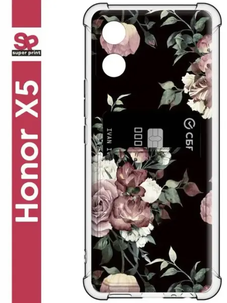 Чехол с визитницей для Honor 5X SuperPrint