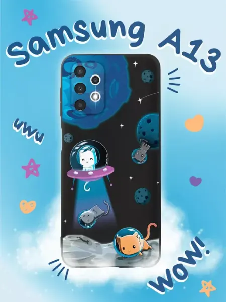 Чехол на Samsung A13 TiA MaX