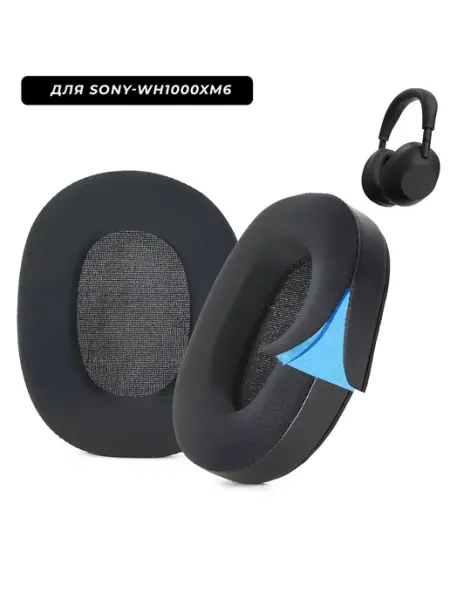Амбушюры с охлаждающим гелем для наушников Sony WH-1000XM6 Claudio