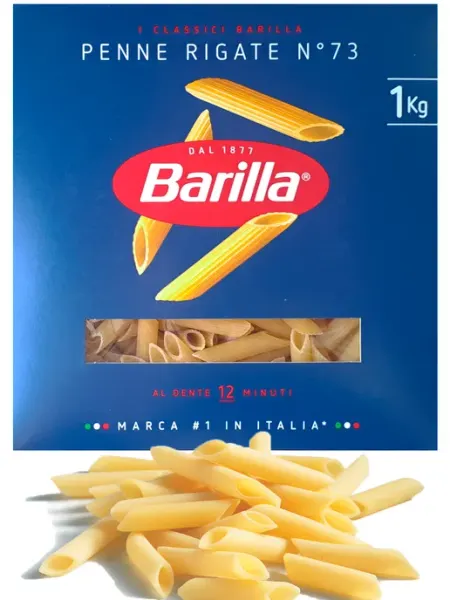 Макароны перья 1кг Barilla