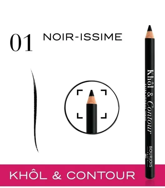 Bourjois карандаш-кайал для глаз Khol & Contour, оттенок 001 Ультра-Чёрный