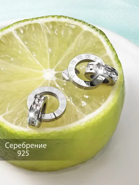 Серьги бижутерия маленькие LunneJew